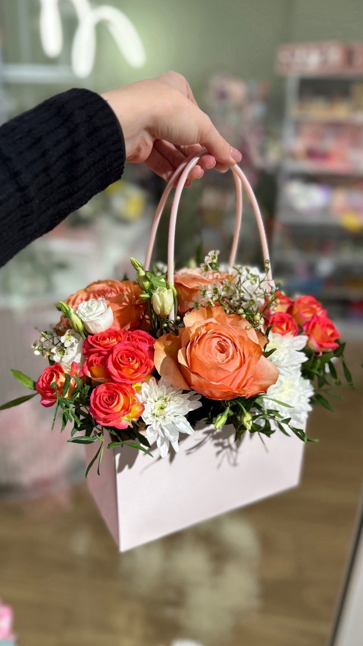 Мини-букет в сумочке «Персиковый»